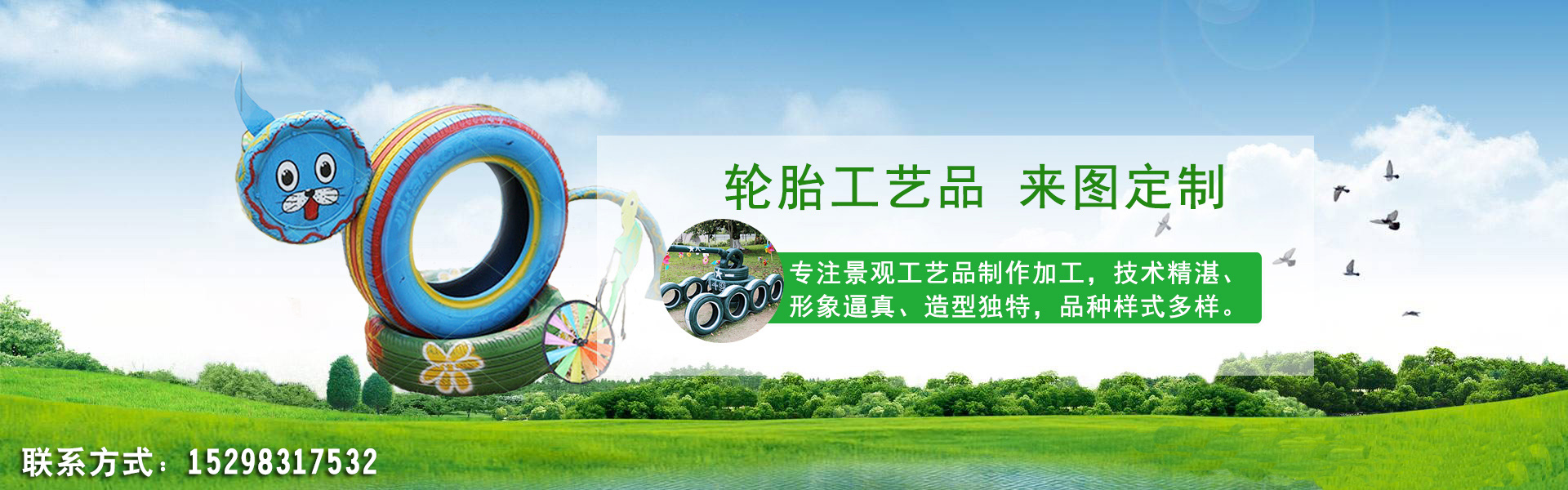 bob体肓官网入口