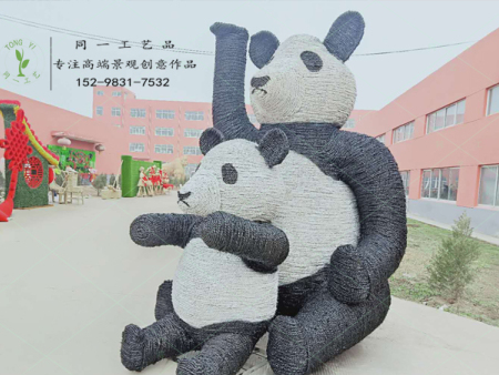 bob官网首页：中华人民共和国教育部